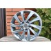 Skoda 523 7x17 5x112